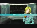 【GNOSIA】喋りながらやってみた part63