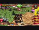 【EXVSMBON】part76 バンシィ・ノルン視点　固定　