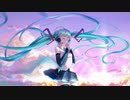 【初音ミク】　恋の味　【オリジナル曲】