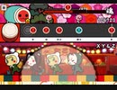 太鼓の達人　XY&Z　EXPERT(5)