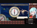 【艦これ】菱餅任務など