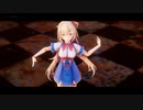 【ホロライブMMD】ECHO【赤井はあと】