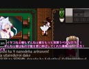【VOICEROID実況】クラシックイタコx2　part.2【クラシックダンジョンx2】