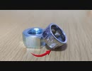 ナットから指輪を作ってみた。