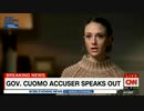 クオモNY州知事からセクハラを受けた被害女性にCBSがインタビュー