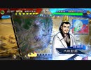 【三国志大戦】暴勇王異を使いたい44 vs八卦4枚【十三陣】