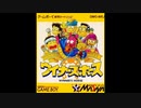 (GB)ウイナーズホース-Winner's Horse-Soundtrack