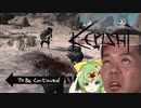 【kenshi】田 所 麦 酒 (株) 3杯目
