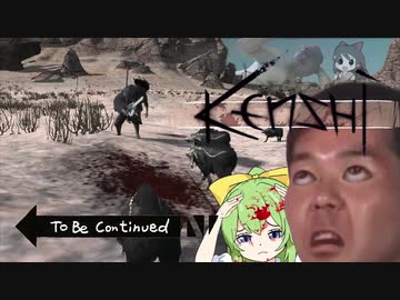 【kenshi】田 所 麦 酒 (株) 3杯目