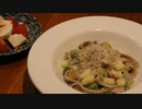 【そば粉でパスタ？】ピッツォッケリを作ってみました【料理vlog#53】