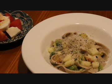 【そば粉でパスタ？】ピッツォッケリを作ってみました【料理vlog#53】