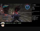 【EDF5】地球防衛軍5 DLC1 RTA normal エアレイダー 5:17:22  part7