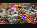 【EXVSMBON】part78 バンシィ・ノルン視点　固定　