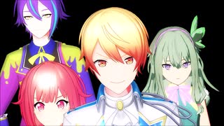 【プロセカMMD】ドラマツルギー