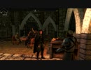 【Skyrim】マイペースなドラゴンボーン達の日日是好日#22【ゆっくり実況】