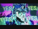 YES