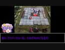 [D＆D5]業魔郷をゆっくり冒険[ゆっくりTRPG]part2