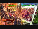 【三国志大戦】のんびり大戦 part159【vs5枚影弓】