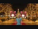 アイーダ凱旋行進曲神社.verdi