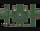 お散歩Wizard of Legendその１