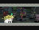 大神 実況プレイ part14