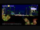 【PS4テラリア実況】中年BBAが女王気分で自分の国を作るそうですよ？６０