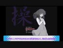 【ツイステ偽実況】ボドゲ部+αが『操』をプレイ【Part3】