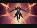 【作業用BGM】決戦、変革の境界にて（ゲームループ版）【ダンボール戦機WARS】