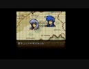 身内でなんとかする聖戦の系譜　Part22　エンディング