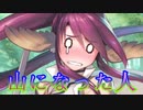 《実況》　うたわれるもの　ロストフラグ　亡国の双姫　Part1