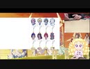 ARIAストラップ開封の儀