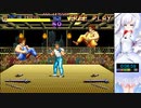 ACファイナルファイト 最高難度RTA 22:37