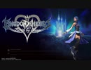 [初見プレイ]キングダムハーツ 0.2 バースバイスリープ ~フラグメンタリーパッセージ~[Part1]