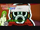 【ゆっくり実況】自由にオリなすオリガミキングpart21【オリキャラ実況】