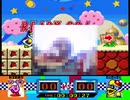 キンタマにハッカ油を塗られた阿武隈四入道のグルメレース