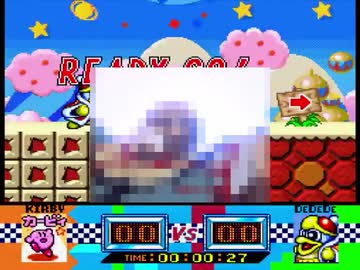 キンタマにハッカ油を塗られた阿武隈四入道のグルメレース