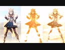 ゲーム【ウマ娘 プリティーダービー】 URAファイナルズ決勝 オグリキャップ 「うまぴょい伝説」