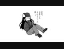 【人ヵ】拝.啓、何.者.｜二.も.な.れ.な.力.っ.た.僕.ヘ。【8】