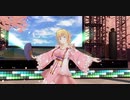 カスタムオーダーメイド3D2ダンス動画（さくらうららか、はらひらり）