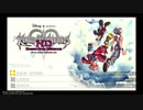 [初見プレイ]キングダムハーツ ドリームドロップディスタンス[Part1]