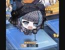 チェシャー（迫真）