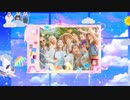 TWICE REALITY “TIME TO TWICE” TWICE and the Chocolate Factory EP.02