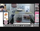 すまりー　シャバの空気はお預け　配信 2021 0305