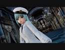 【MMD艦これ】　バリさん提督で、ドラマツルギー