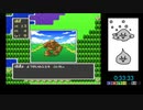 SFC版DQ1RTA　1：23：09(ドラル17竜王・ED無し)　※ネタバレあり