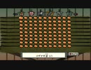 #38【大神】一匹のわんこが世界を駆ける!!【実況】