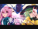 【東方CalamityDice】ボードゲーム、作りました。