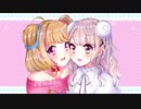 【歌ってみた】ふでペン～ボールペン～/放課後ティータイム【ぱか×海月】【オリジナルMV】