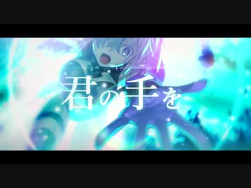 【MAD】Carry on - back on -【Fate/Grand Order】
