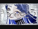 【ウタリエ】ギラギラ  歌ってみた